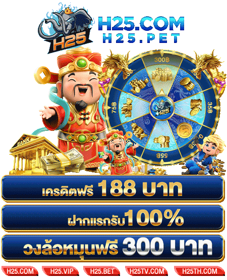 รีวิว sexxy game66pg slot ฝาก ไม่มี ขั้น ต่ํา เล่นง่าย แจ็คพอตเพียบ